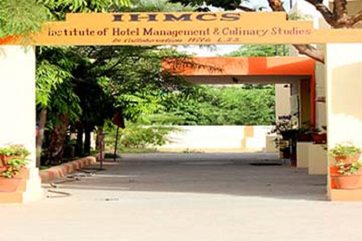 campus-view